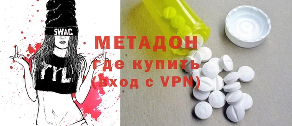 эйфоретик Кукмор