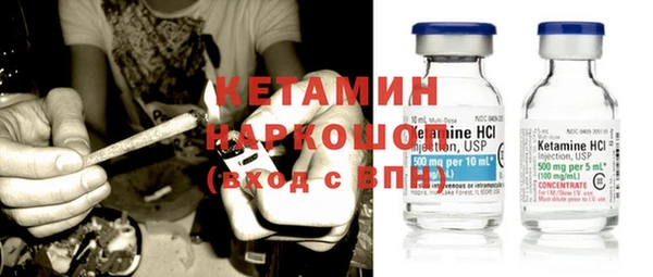 эйфоретик Кукмор
