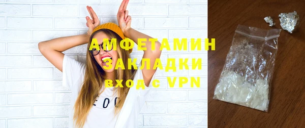 эйфоретик Кукмор