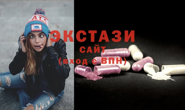 эйфоретик Кукмор