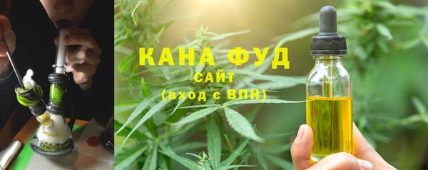 эйфоретик Кукмор