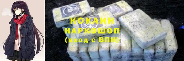 эйфоретик Кукмор