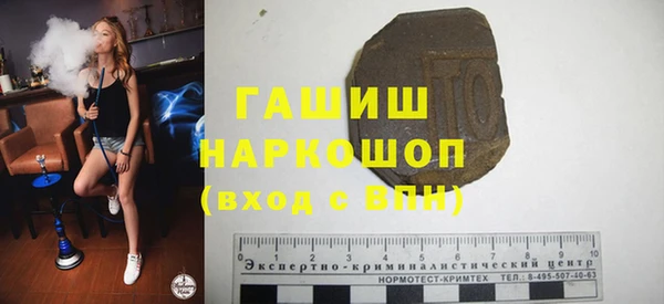 мефедрон мука Кулебаки