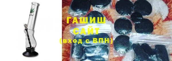 эйфоретик Кукмор