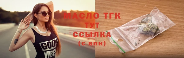 эйфоретик Кукмор
