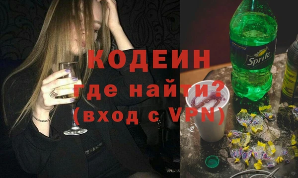 эйфоретик Кукмор