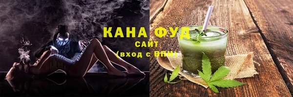 бутик Ладушкин