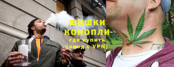 альфа пвп VHQ Куйбышев