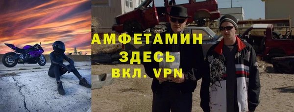 эйфоретик Кукмор