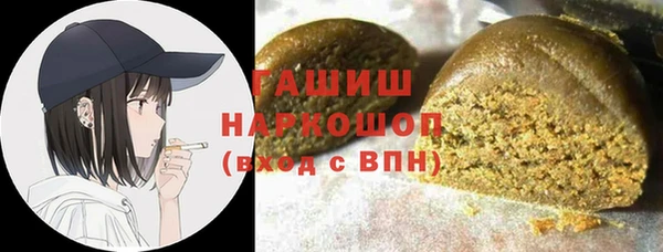 мефедрон мука Кулебаки
