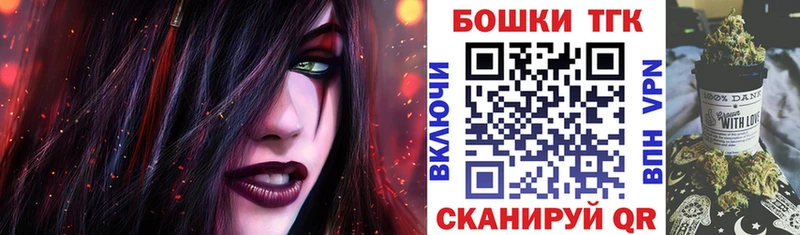Конопля гибрид Железноводск